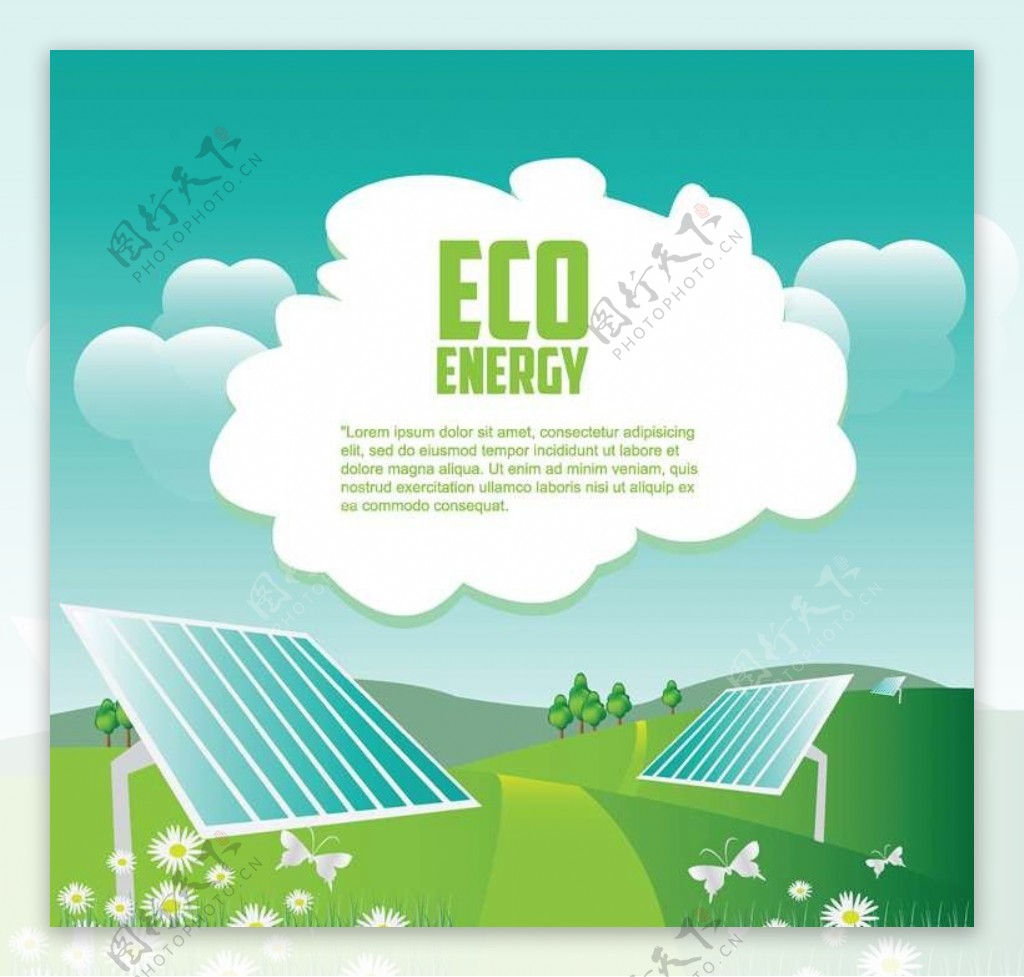 未来行业的竞争焦点将集中在技术创新、产业链整合与商业模式创新上