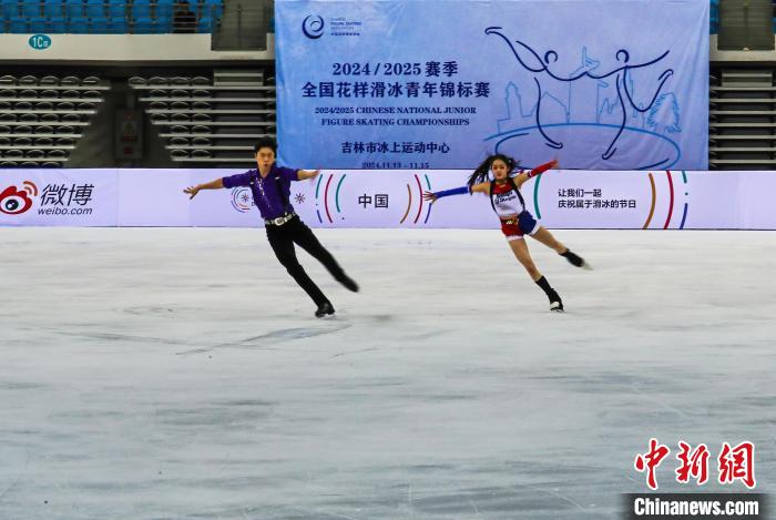 吉林市冰场迎来全国花样滑冰青年锦标赛正式比