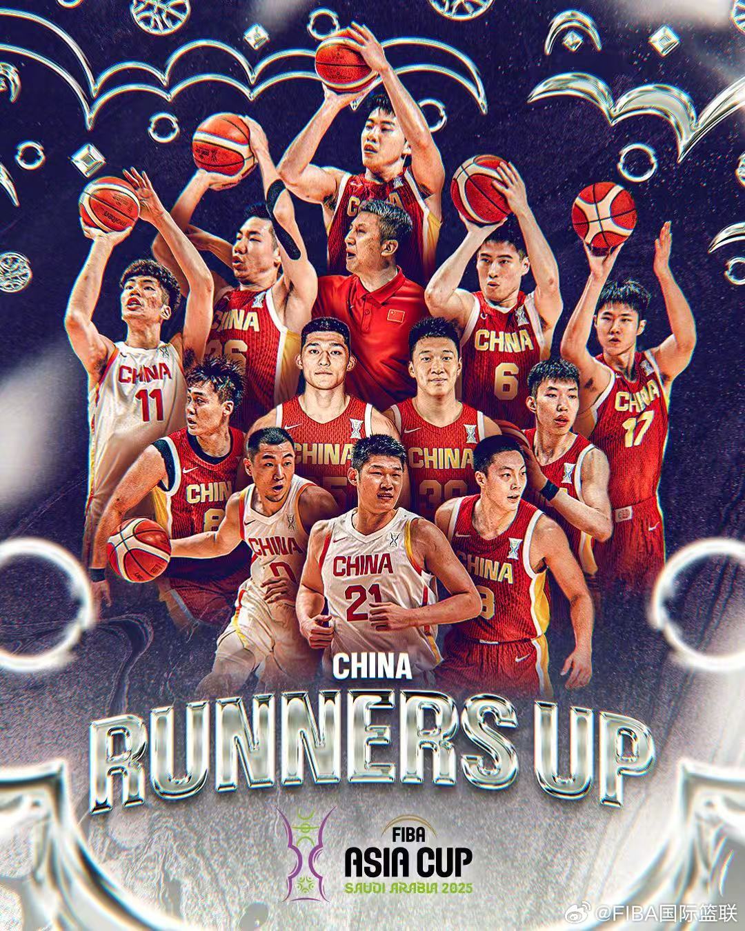 中国男篮亚洲杯惜败澳大利亚创十年最佳战绩