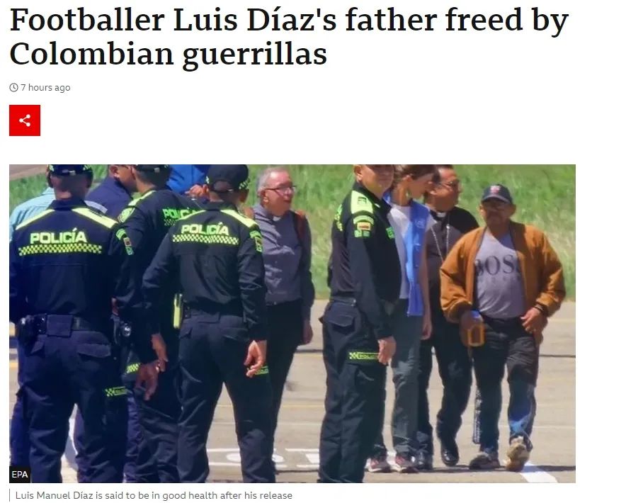 利物浦球员迪亚斯父亲被反政府武装绑架后成功