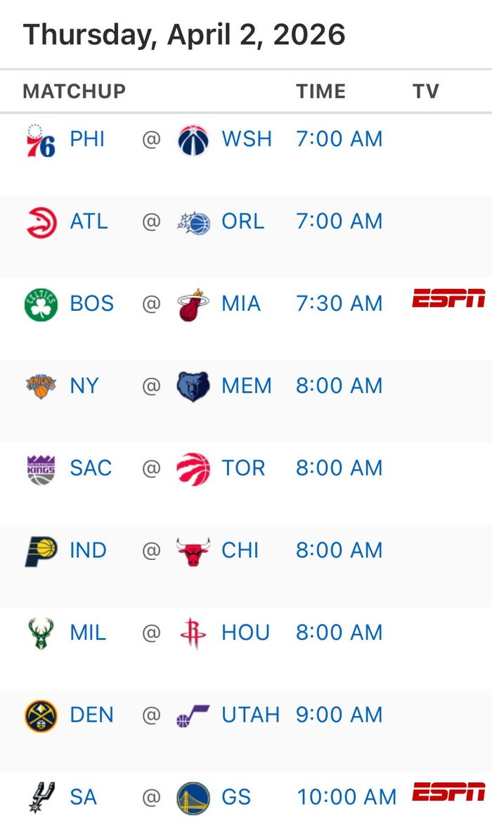 三场焦点战引爆明日篮球