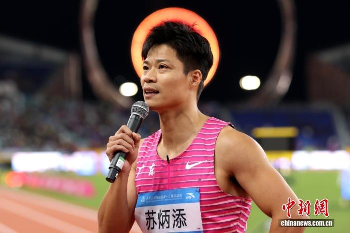 苏炳添正式退役：21年百米征程书写亚洲短跑传奇