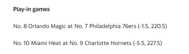 NBA附加赛对阵出炉：太阳VS开拓者、快船VS勇士成