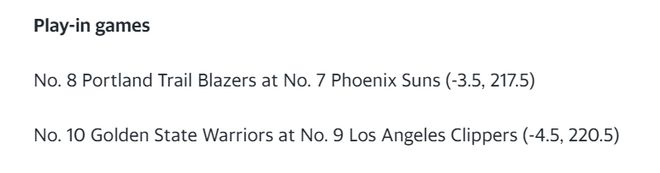 NBA附加赛对阵出炉：太阳VS开拓者、快船VS勇士成