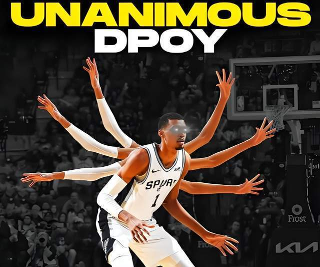 亚历山大以断层优势锁定MVP，约基奇文班亚马紧