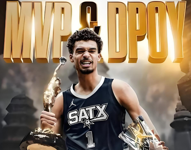 亚历山大以断层优势锁定MVP，约基奇文班亚马紧