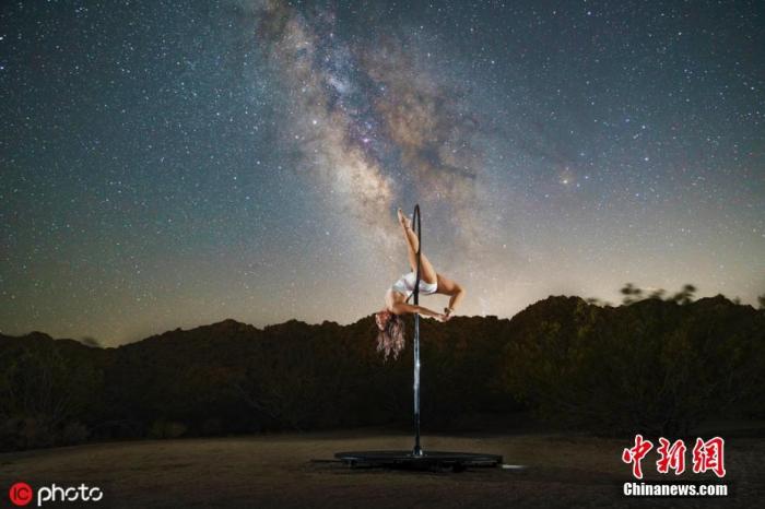 钢管舞要入奥？法国舞蹈联合会主席：需要更多